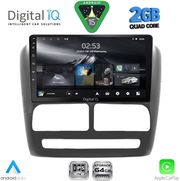 digital iq rsd 1137 cpa 9inc multimedia tablet for fiat doblo mod 2010 2015 photo