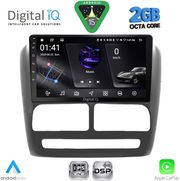 digital iq rsf 4137 cpa 9inc multimedia tablet for fiat doblo mod 2010 2015 photo