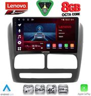 diq ssr 10137 cpa 9inc multimedia tablet for fiat doblo mod 2010 2015 photo