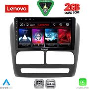 diq lvd 2137 cpa 9inc multimedia tablet for fiat doblo mod 2010 2015 photo