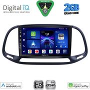 digital iq bxc 3138 cpaa 9inc multimedia tablet for fiat doblo � opel combo mod 2015 2018 photo