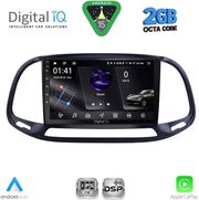 digital iq rsf 4138 cpa 9inc multimedia tablet for fiat doblo � opel combo mod 2015 2018 photo