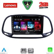 diq lvd 2138 cpa 9inc multimedia tablet for fiat doblo � opel combo mod 2015 2018 photo