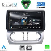 diq rsd 1500 cpa 9inc multimedia tablet for opel corsa c mod 2000 2006 tigra mod 2004 2009 photo