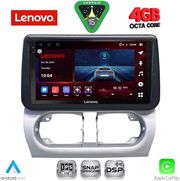 diq ssv 9500 cpa 9inc multimedia tablet for opel corsa c mod 2000 2006 tigra mod 2004 2009 photo