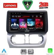 diq lvd 2500 cpa 9inc multimedia tablet for opel corsa c mod 2000 2006 tigra mod 2004 2009 photo