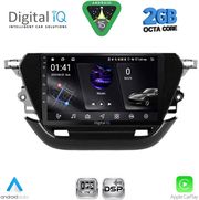 digital iq rsf 4487 cpa 9inc multimedia tablet for opel corsa f�mod 2019 2024 photo