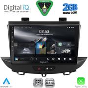 digital iq rsd 1490 cpa 9inc multimedia tablet for opel crossland grandland mod 2017 2025 photo