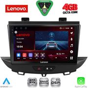 diq ssv 9490 cpa 9inc multimedia tablet for opel crossland � grandland mod 2017 2025 photo