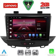 diq lvf 5490 cpa 9inc multimedia tablet for opel crossland � grandland mod 2017 2025 photo