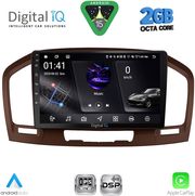 digital iq rsf 4491br cpa 9inc multimedia tablet for opel insignia�mod 2008 2013 brown photo