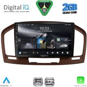 digital iq rsd 1491br cpa 9inc multimedia tablet for opel insignia�mod2008 2013 brown photo