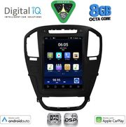 digital iq bxf 7914br cpaa tesla style for opel insignia mod 2008 2013 brown colour photo