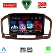 diq lvd 2491br cpa 9inc multimedia tablet for opel insignia� mod 2008 2013 brown photo