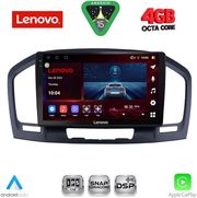 diq ssv 9491bl cpa 9inc multimedia tablet for opel insignia� mod2008 2013 black photo