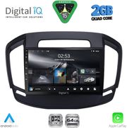 digital iq rsd 1492 cpa 9inc multimedia tablet for opel insignia�mod 2014 2017 photo