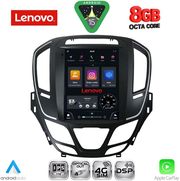 diq ssw 10915 cpa tesla style for opel insignia ii mod 2014 2017 photo diq ssw 10915 cpa tesla style for opel insignia ii mod 2014 2017 photo