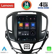 diq ssx 9915 cpa tesla style�for opel insignia ii mod 2014 2017 photo