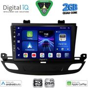 digital iq bxc 3493 cpaa 9inc multimedia tablet for opel insignia mod2018 2024 photo
