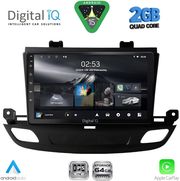digital iq rsd 1493 cpa 9inc�multimedia tablet for opel insignia mod 2018 2024 photo