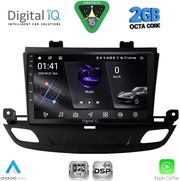 digital iq rsf 4493 cpa 9inc multimedia tablet for opel insignia mod 2018 2024 photo