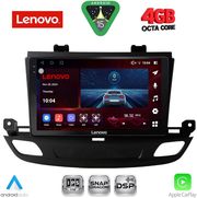 diq ssv 9493 cpa 9inc multimedia tablet for opel insignia mod 2018 2024 photo