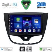 digital iq bxc 3489 cpaa 10inc multimedia tablet for opel karl mod 2014 2019 photo