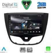 digital iq rsd 1489 cpa 10inc multimedia tablet for opel karl mod 2014 2019 photo