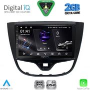 digital iq rsf 4489 cpa 10inc multimedia tablet for opel karl mod 2014 2019 photo