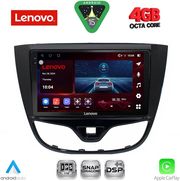 diq ssv 9489 cpa 10inc multimedia tablet for opel karl mod 2014 2019 photo