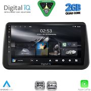 digital iq rsd 1494 cpa 9inc multimedia tablet for opel meriva mod 2010 2017 photo