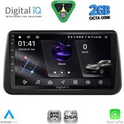 digital iq rsf 4494 cpa 9inc multimedia tablet for opel meriva mod 2010 2017 photo
