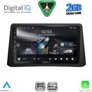 digital iq rsd 1496 cpa 9inc multimedia tablet for opel mokka mod 2012 2015 photo