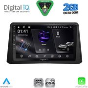 digital iq rsf 4496 cpa 9inc multimedia tablet for opel mokka mod 2012 2015 photo