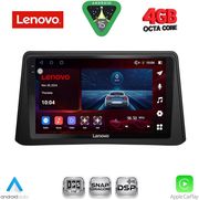 diq ssv 9496 cpa 9inc multimedia tablet for opel mokka mod 2012 2015 photo