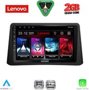 diq lvd 2496 cpa 9inc multimedia tablet for opel mokka mod 2012 2015 photo