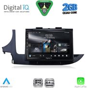digital iq rsd 1497 cpa 9inc multimedia tablet for opel mokka mod 2016 2021 photo
