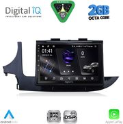 digital iq rsf 4497 cpa 9inc multimedia tablet for opel mokka mod 2016 2021 photo