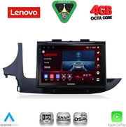 diq ssv 9497 cpa 9inc multimedia tablet for opel mokka mod 2016 2021 photo