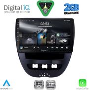 diq rsd 1707 cpa 10inc multimedia tablet for citroen c1 peugeot 107 toyota aygo mod 2005 2014 photo