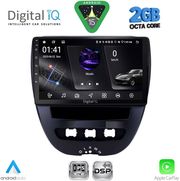 diq rsf 4707 cpa 10inc multimedia tablet for citroen c1 peugeot 107 toyota aygo mod 2005 2014 photo