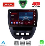 diq ssv 9707 cpa 10inc multimedia tablet for citroen c1 peugeot 107 toyota aygo mod 2005 2014 photo