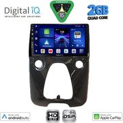 diq bxc 3708 cpaa a c 10inc multimedia tablet for citroen c1 peugeot 108 toyota aygo mod 2014 2022 photo