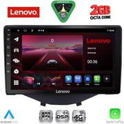 diq lvf 5715 cpa clima 9inc multimedia tablet for citroen c1 peugeot 108 toyota aygo mod 2014 2022 photo