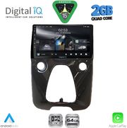 diq rsd 1708 cpa a c 10inc multimedia tablet for citroen c1 peugeot 108 toyota aygo mod 2014 2022 photo