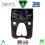 diq rsf 4708 cpa a c 10inc multimedia tablet for citroen c1 peugeot 108 toyota aygo mod 2014 2022 photo