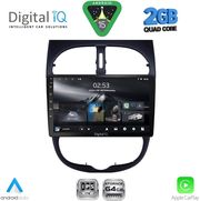 digital iq rsd 1506 cpa 9inc multimedia tablet for peugeot 206 mod 1998 2006 photo