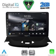 digital iq rsd 1505 cpa 9inc multimedia tablet for peugeot 206 mod 1998 2006 photo