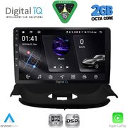 digital iq rsf 4505 cpa 9inc multimedia tablet for peugeot 206 mod 1998 2006 photo