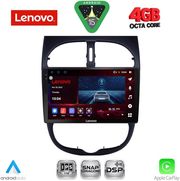 diq ssv 9506 cpa 9inc multimedia tablet for peugeot 206 mod 1998 2006 photo
